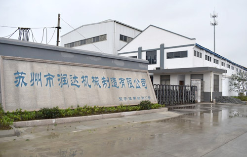 磨粉機輥套、襯板哪家強？