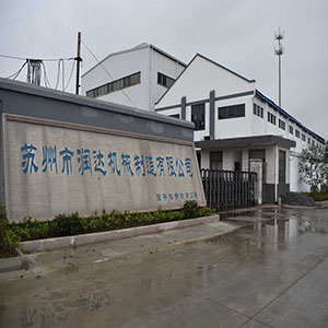 在目前這樣的形勢下，鑄造是“夕陽行業(yè)”嗎？