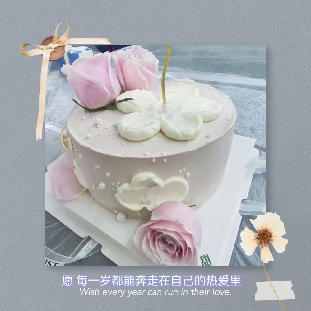 “冬日暖陽●記錄美好”——中億合信員工生日會&入職周年慶！